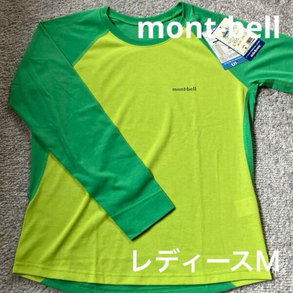 mont-bell☆レディース ラグランロングスリープTシャツ M