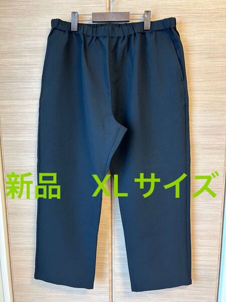MUJI Labo 風を通す UVカット 汚れが落ちやすいパンツ