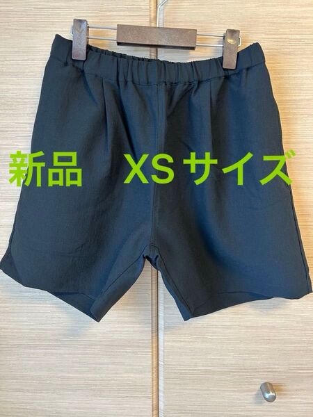 MUJI Labo 風を通す UVカット 汚れが落ちやすいショートパンツ
