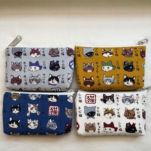 ☆カードサイズポーチ☆《猫模様図鑑柄》アソート4色セット