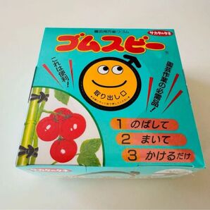 ゴムスビー100本 未使用品 バラ売り