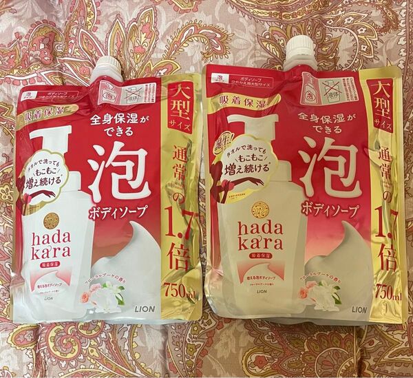 750ml【ハダカラ】泡 ボディソープ フローラルブーケの香り 詰替 2点 通常の1.7倍 大型サイズ ライオン hadakara