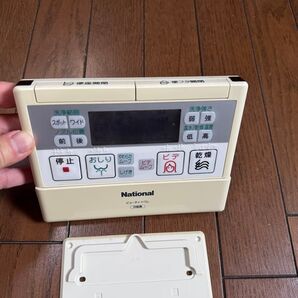 ナショナル National★ウォシュレットリモコン★ ビューティ・トワレ