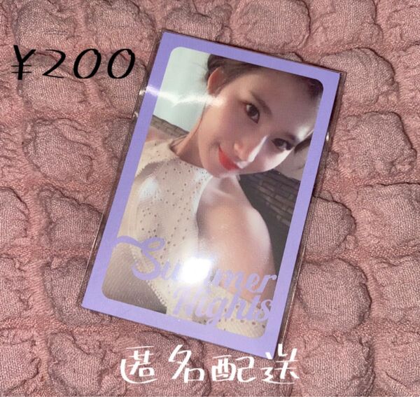 twiceトレカ サナ