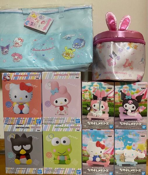 サンリオキャラクターズなかよしメモリーズ SOFVIMATES 新品未開封