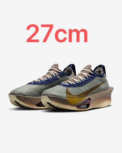 Nike アルファフライ 3 27 正規品 メンズ next % 大迫 マラソン シューズ ランニング ナイキ キプチョゲ