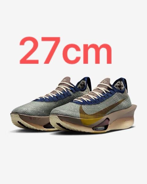 Nike アルファフライ 3 27 正規品 メンズ next % 27cm マラソン シューズ ランニング ナイキ キプチョゲ