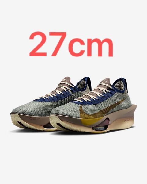 Nike アルファフライ 3 27 正規品 メンズ next % 27cm マラソン シューズ ランニング ナイキ キプチョゲ