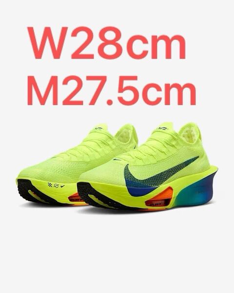 Nike アルファフライ 3 28 ウィメンズ 正規品 next % 27.5 マラソン シューズ ランニング ナイキ ボルト