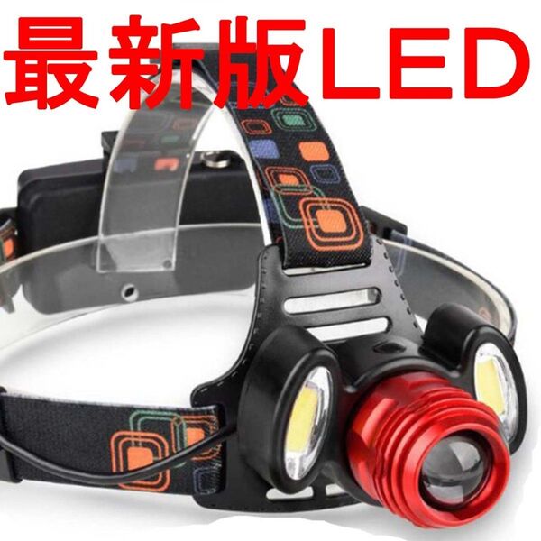 ヘッドライト 充電式 LED 作業 電池 バッテリー アウトドア usb充電 ヘッドランプ セットT69713