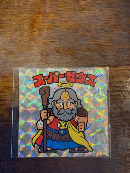 スーパーゼウス 旧ビックリマン