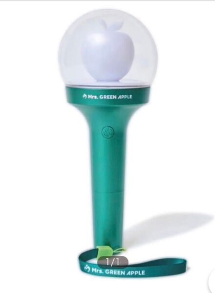 公式グッズ ミセスグリーンアップル ライトスティック ペンライト ライブグッズ Mrs.green apple りんご棒