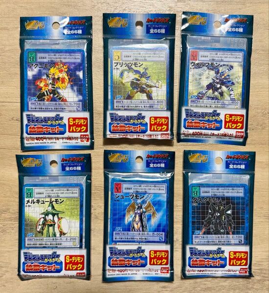【未開封】デジタルモンスター カードダスEX 拡張キット 6パックセット
