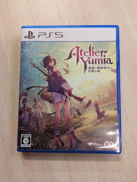 【PS5】 ユミアのアトリエ ~追憶の錬金術士と幻創の地~