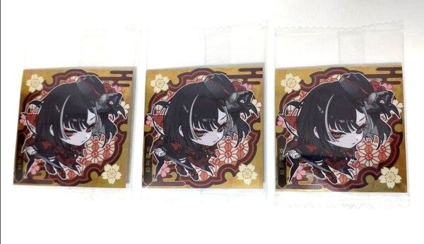 刀剣乱舞 ウエハース にふぉるめーしょん
