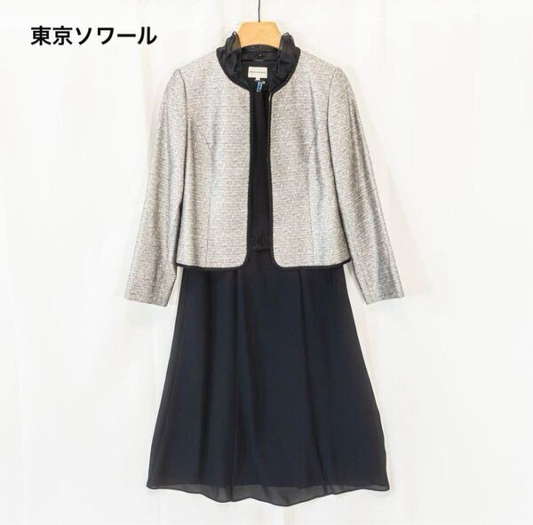☆極美品☆ RIFANNE リファンネ 東京ソワール ワンピースセットアップ ノーカラー フォーマル セレモニーレース生地
