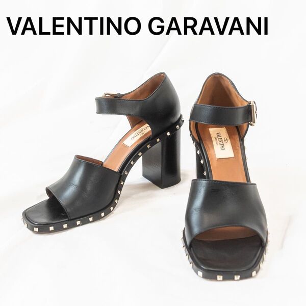 ☆美品☆ VALENTINO ヴァレンティノ サンダル ヒール スタッズ レザー 本革 23.5cm ブラック レディース