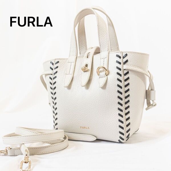 ☆美品☆ FURLA フルラ NET BASRFUA ネット 編み込み ハンドバッグ ショルダーバッグ 2way 本革 レザー