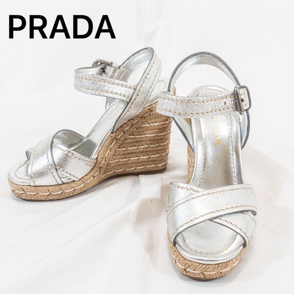 ☆美品☆ PRADA プラダ サンダル エスパドリーユ ウェッジソール バックストラップ シルバー 23cm