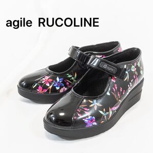 ☆未使用級☆アージレバイルコライン パンプス 厚底 花柄 フラワー エナメル ストラップ 23.5