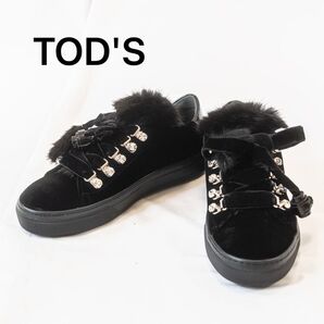 ☆未使用級☆ TOD'S トッズ ファー付 スニーカー ビジュ ラインストーン ブラック 22.5cm レディース