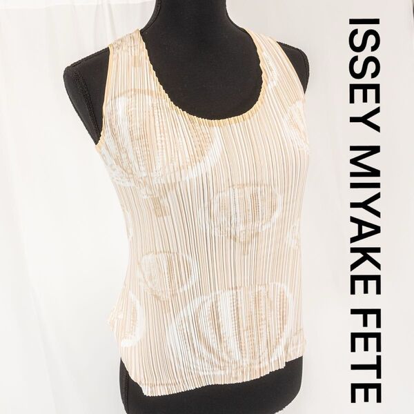 ☆美品☆ ISSEY MIYAKE FETE イッセイミヤケ タンクトップ プリーツ ノースリーブ 気球 総柄