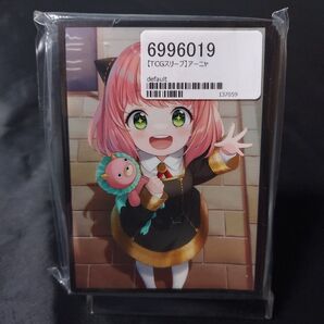 EATOS アーニャ スリーブ SPY Family スパイファミリー