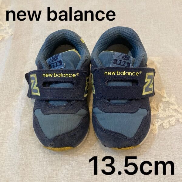 ニューバランス new balance 13.5cm スニーカー