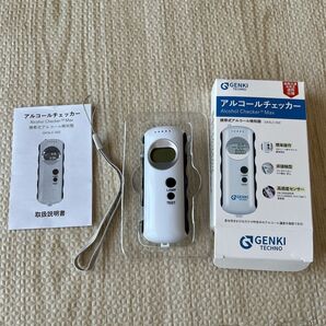 ☆☆半額セール中☆☆アルコールチェッカー BBQ キャンプ アウトドア 夏 海 J46