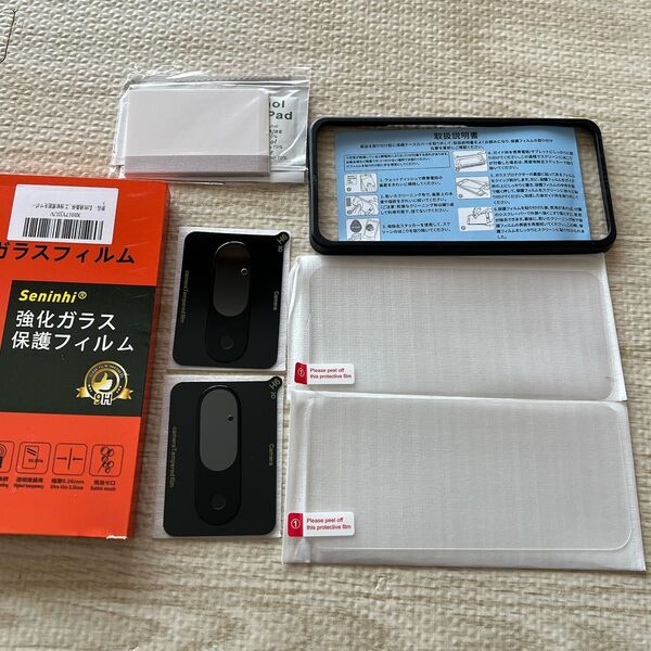 Google Pixel 9 ガラスフィルム レンズ保護フィルム 2枚ずつセット ガイド枠付き