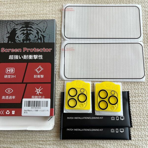 iPhone 15 Pro Max ガラスフィルム (2枚)+ カメラフィルム(2枚) 硬度9H 旭硝子素材