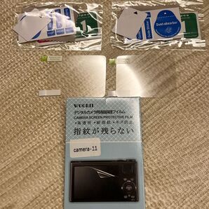 【WOORII】 デジタルカメラ用フィルム 2枚セット 高感度タッチ貼り付け簡単 camera-11