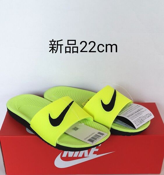 新品 22cm NIKE ナイキ カワ スライド キッズ ジュニア サンダル