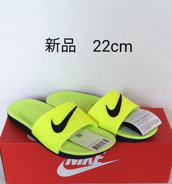 新品 22cm NIKE ナイキ サンダル キッズ ジュニア カワスライド