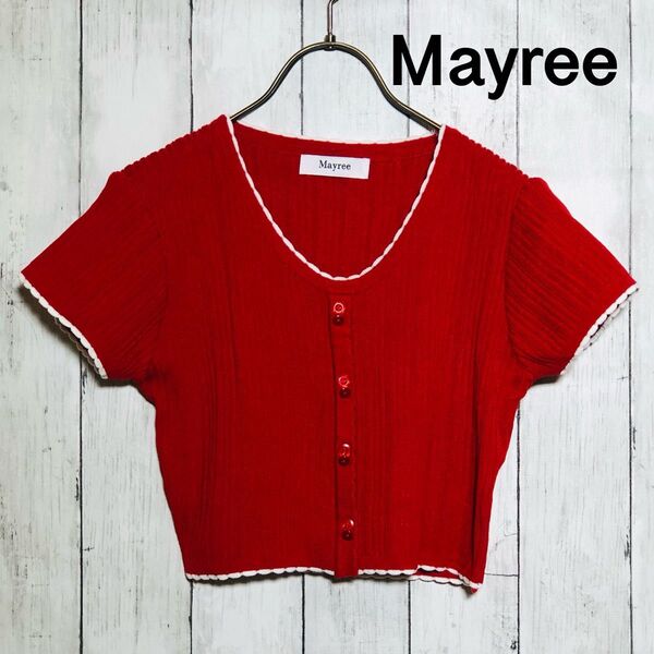 【Mayree】半袖ニットソー ショート丈 クロップドトップス レッド Sサイズ