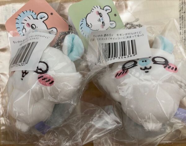 ちいかわ モモンガだらけくじ マスコット ぬいぐるみ うさぎ
