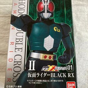 SHODO 掌動-XX 仮面ライダー01 ②仮面ライダーBLACK RX 新品未開封品