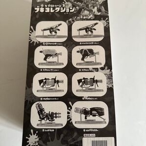 スプラトゥーン3 ブキコレクション8個入りBOX