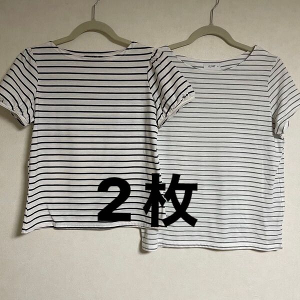 黒白 グレー白 ボーダーTシャツ 2枚セット M L