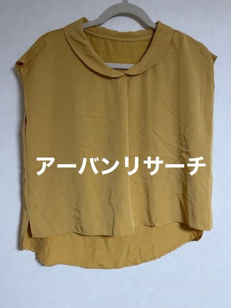 アーバンリサーチ ノースリーブトップス 丸襟 イエロー フリーサイズ ブラウス