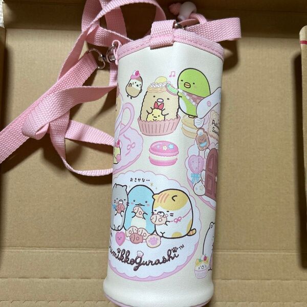 すみっコぐらし 水筒 カバー ホルダー 保冷 保温 500ml
