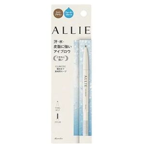 ALLIE☆アイブロウ ☆ライトブラウン