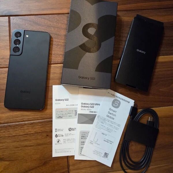 【SIMフリー】Galaxy S22 SCG13 au ホワイト 256GB