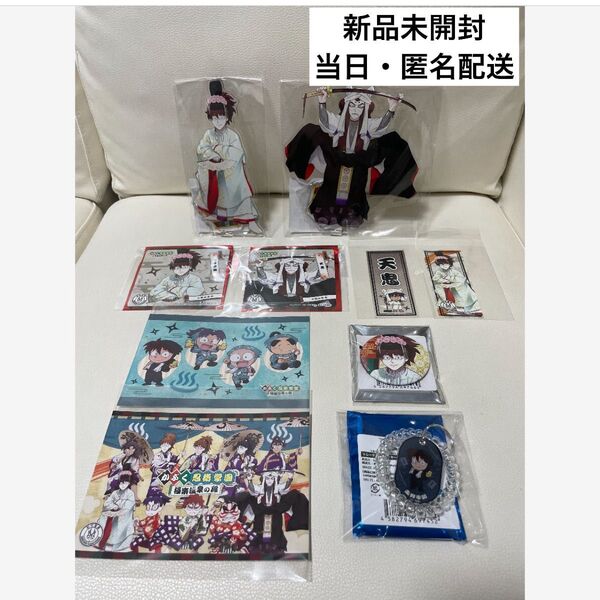 忍たま乱太郎 極楽湯 かぶく忍術学園 極楽温泉の段 缶バッジ 和風ステッカー 特典 アクスタ 缶バッジ