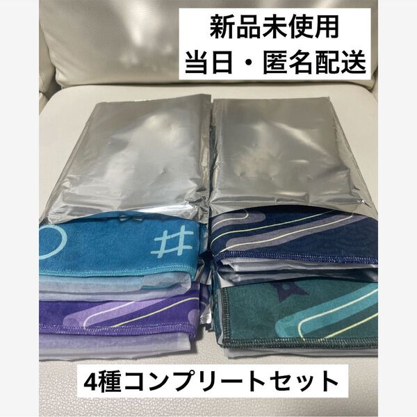 極楽湯 かぶく忍術学園極楽温泉の段 忍たま乱太郎 マフラータオル 忍たまプラスセット コンプリートセット