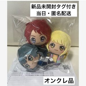 ナムコ限定 namco 学園アイドルマスター ちびぐるみ アイマス 学マス