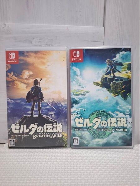 ゼルダの伝説 ブレスオブザワイルド&ティアーズオブザキングダム 2本セット