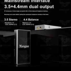 Yongse YS-B1 Bluetooth DAC AMP