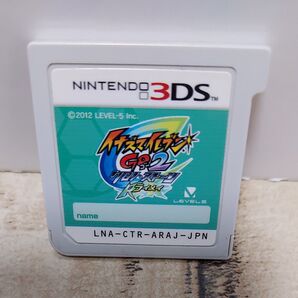 3DS イナズマイレブンGO2 クロノ・ストーン ライメイ ソフトのみ イナズマイレブン