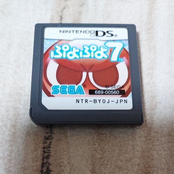 DS ぷよぷよ7 ソフトのみ ニンテンドーDS ゲームソフト